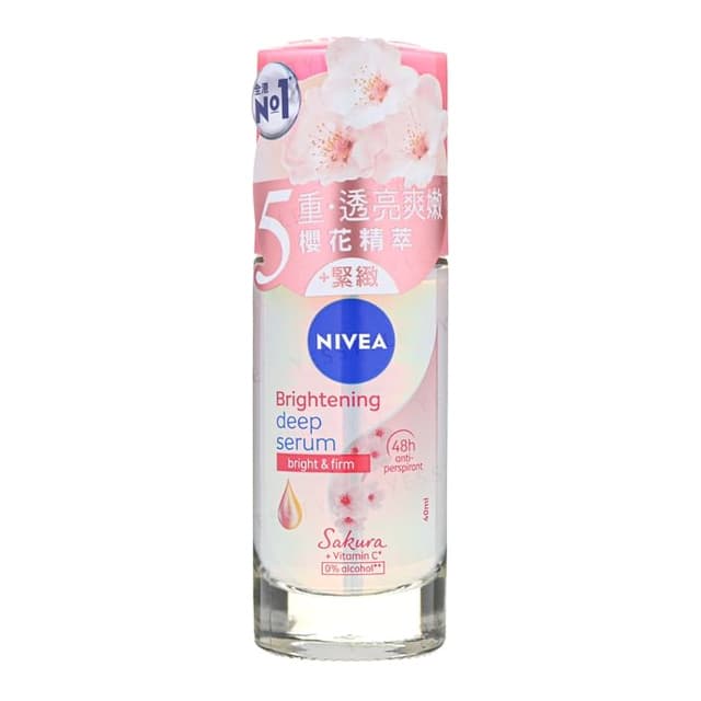 Whitening Deep Serum Sakura Roll On
