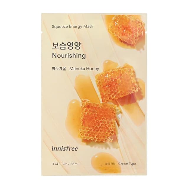 Energy Mask, Manuka Honey