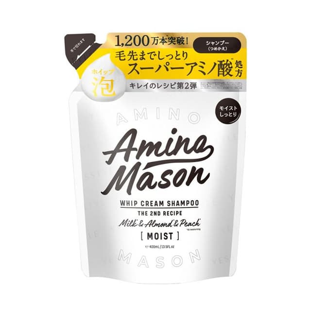 Amino Mason Moist Whip Cream Shampoo