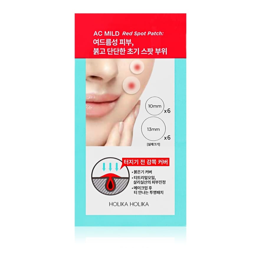 AC Mild Red Spot