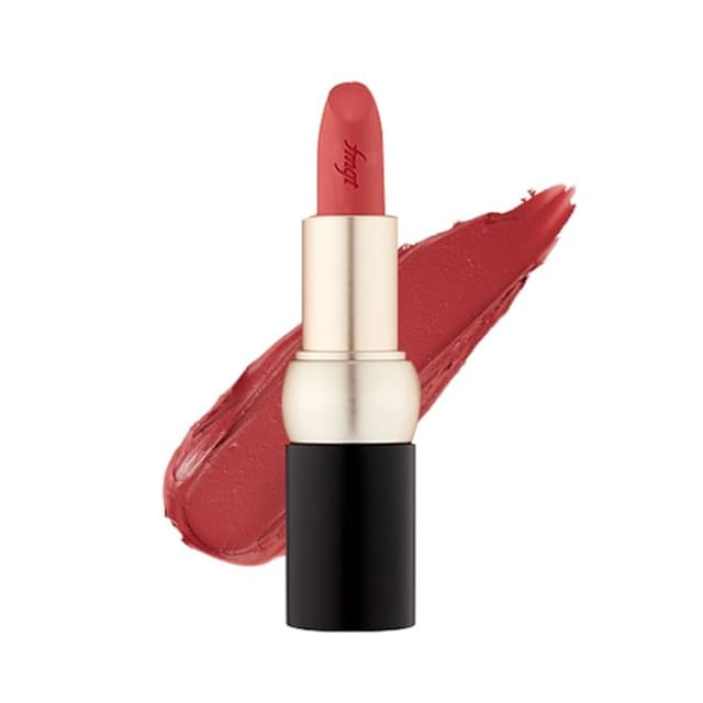 fmgt New Bold Velvet Lipstick, #11 Rosy Brew