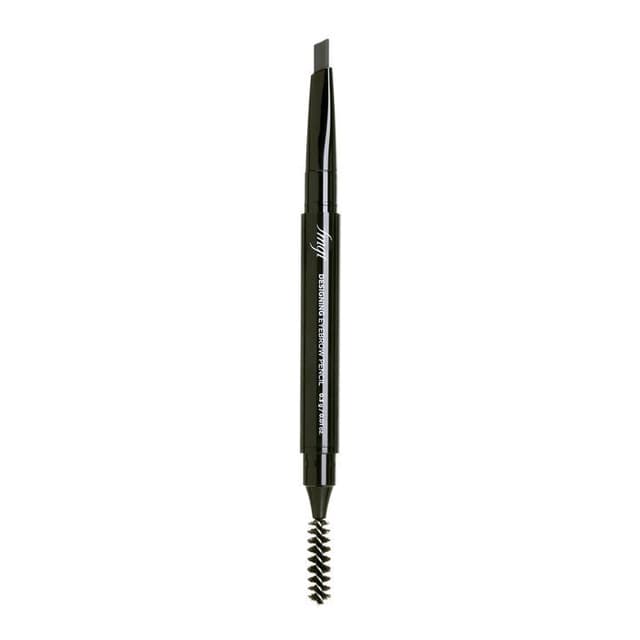 fmgt Designing Eyebrow, #06 Dark Gray