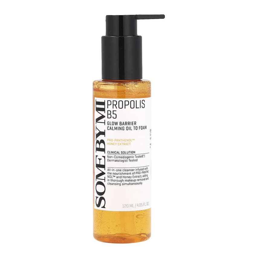 Propolis B5, Glow Barrier