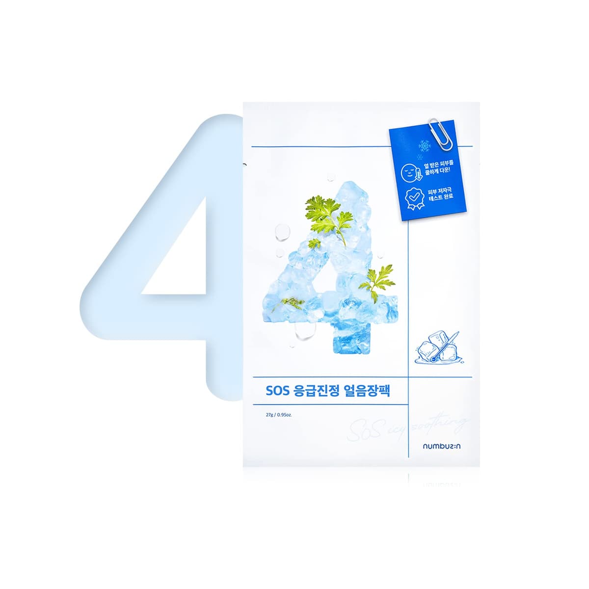 No. 4 Icy Soothing Sheet Mask