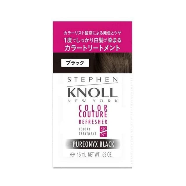 Stephen Knoll Color Couture Color Treatment Trial 001 Pureonyx Black