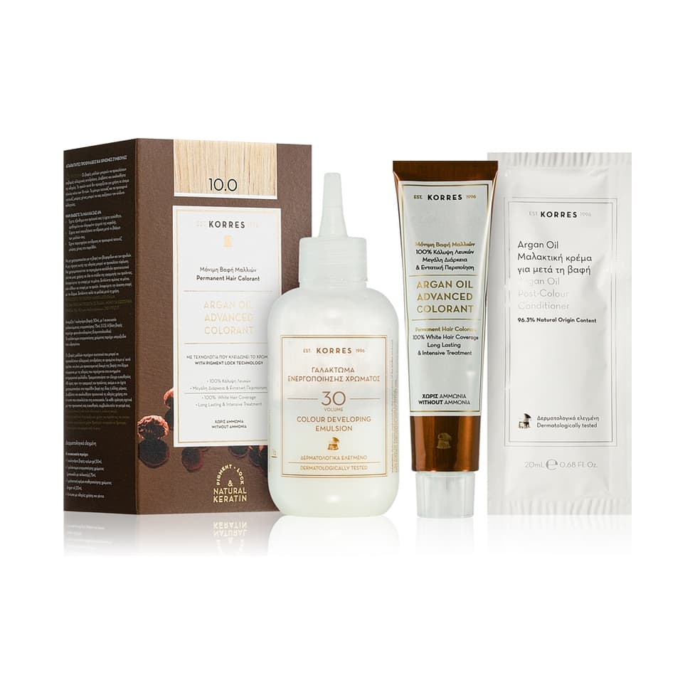 Argan Oil