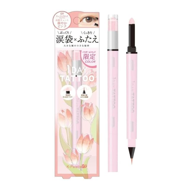 Multi Blooming Eyes, #09 Tulip Pink