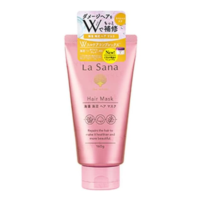 Seaweed Sea Mud Hair Mask