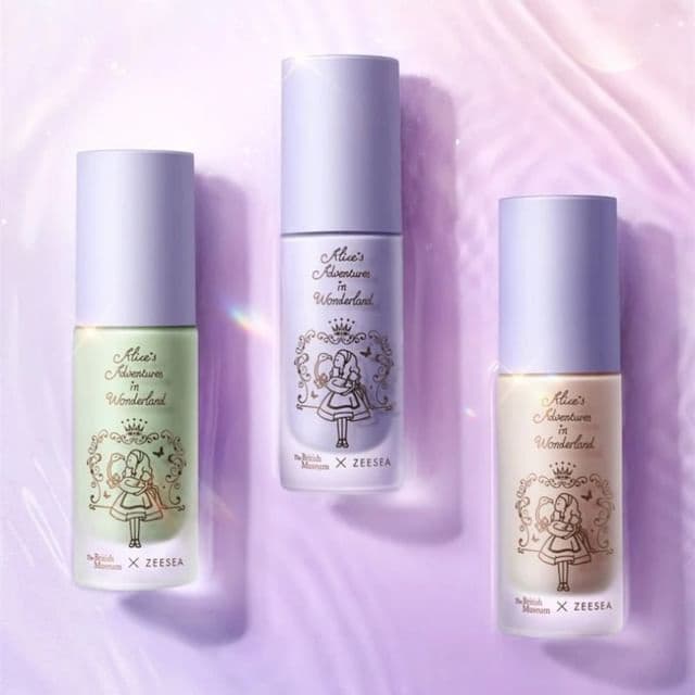 Moist Repair Primer, #02 Green
