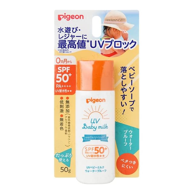 UV Baby Milk Waterproof SPF 50+ PA++++