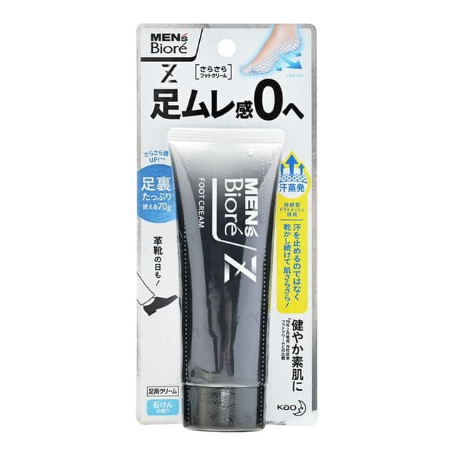 Men's Biore Z Foot Cream