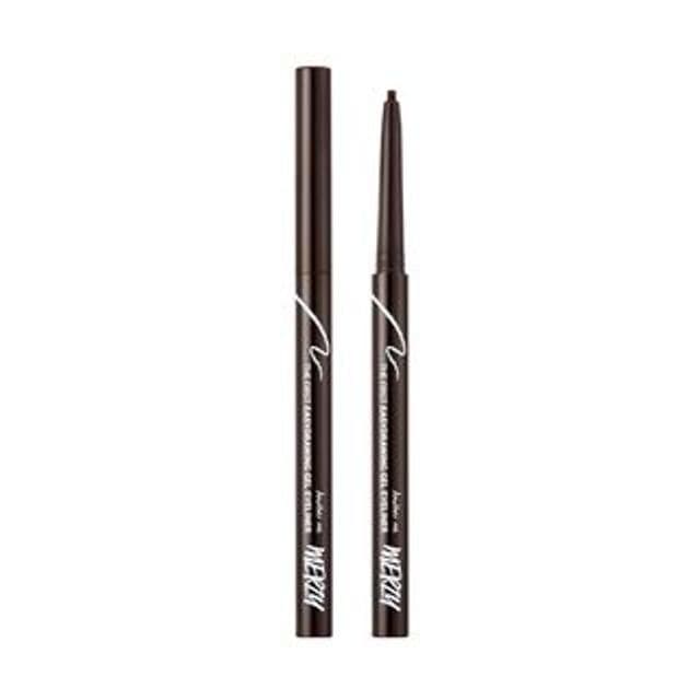 The First Easydrawing Gel Eyeliner, #EG2. Chestnut