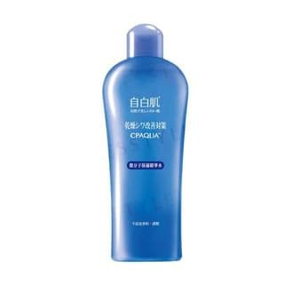 CPAQUA Liposome Treatment Lotion With Hyaluronic Acid