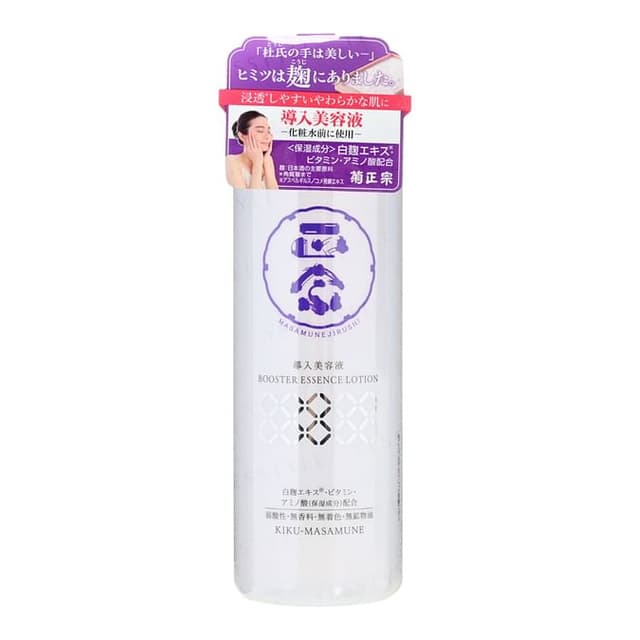 Booster Essence Lotion