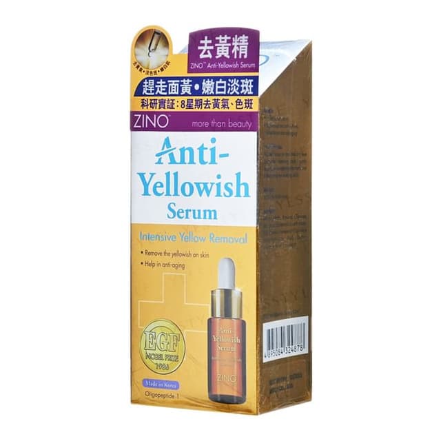 Anti-Yellowish Serum