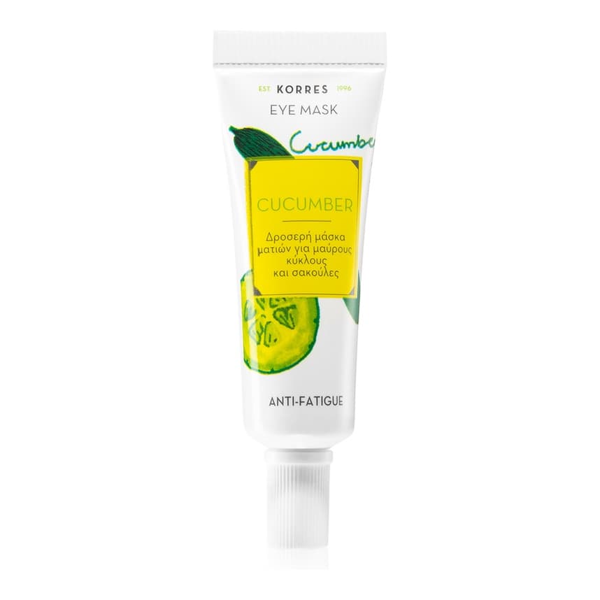 Cucumber Eye Mask for Swelling and Dark Circles