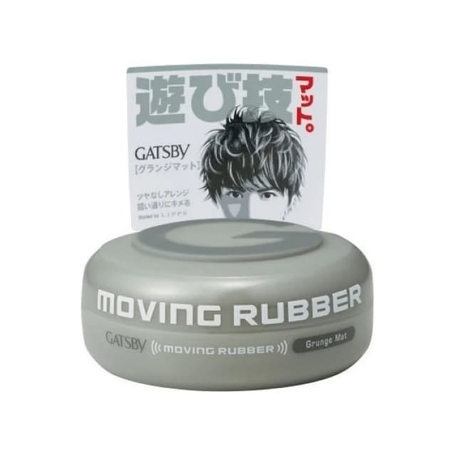 Gatsby Moving Rubber, Grunge Mat Grey