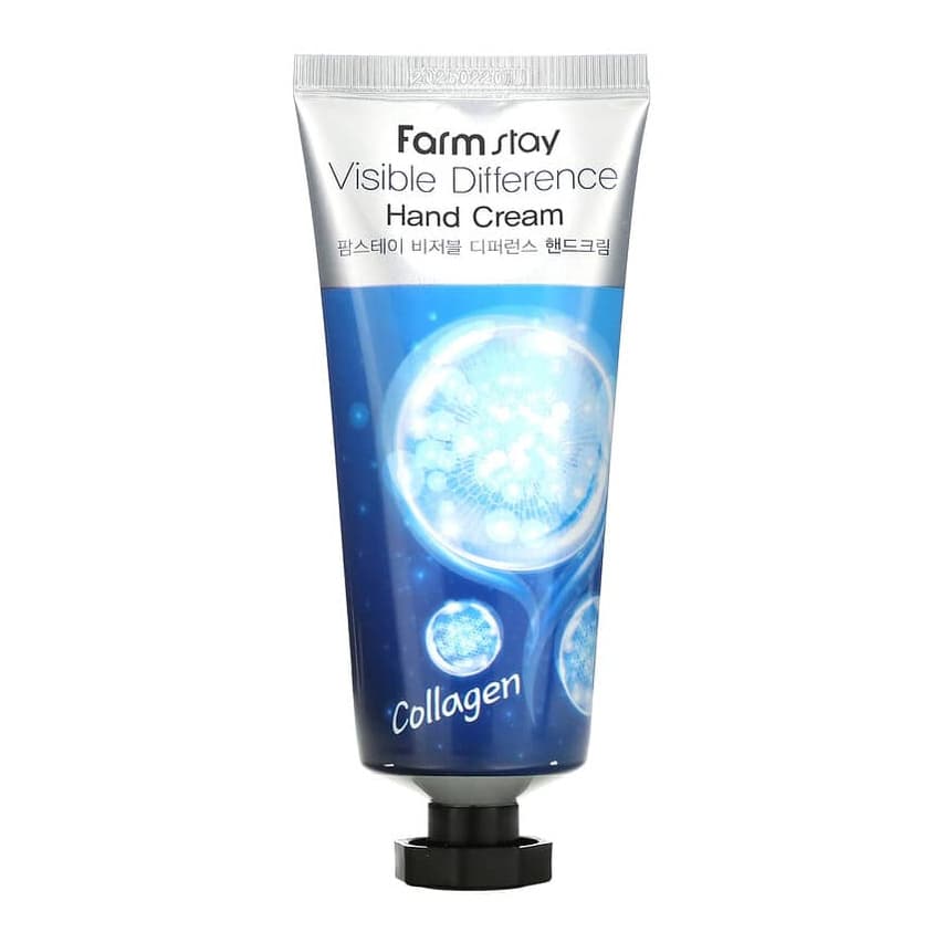 Visible Difference Hand Cream, Collagen