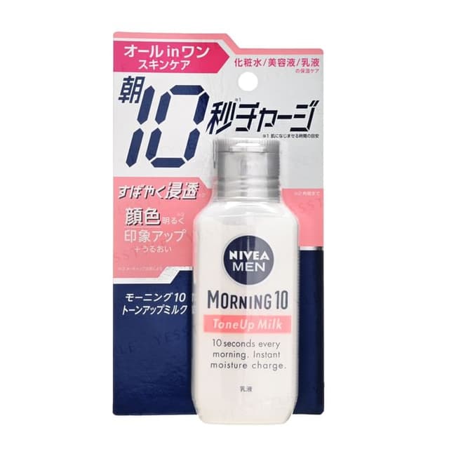 Men Morning 10 ToneUp Milk