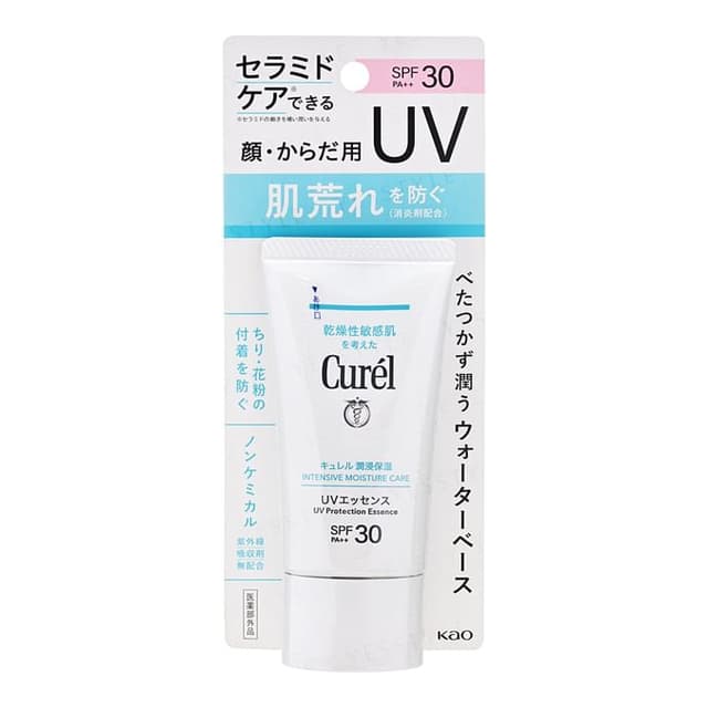 Curel Intensive Moisture Care UV Protection Essence SPF 30 PA++