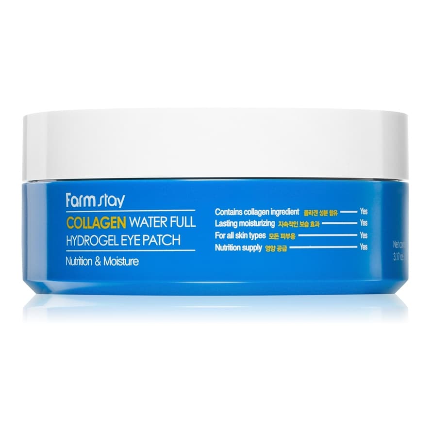 Collagen Water Full
