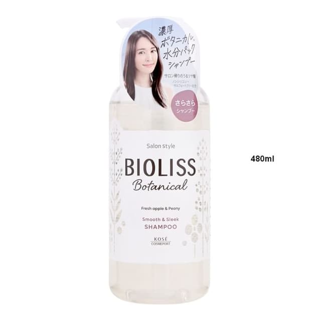 Bioliss Botanical Smooth & Sleek Shampoo