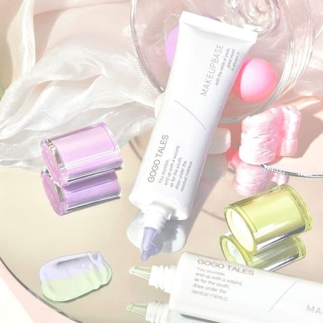 Light Makeup Primer, #G02 Green