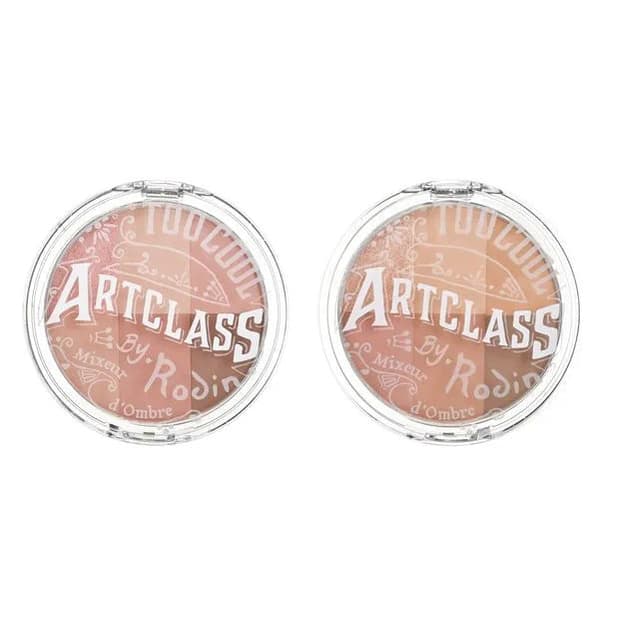 Artclass By Rodin Blending Eyes Neutral Brown (Discounted)