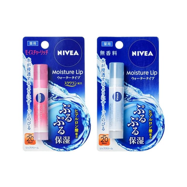 Moisture Lip Water Type Balm SPF 20 PA++, Moisture Rich