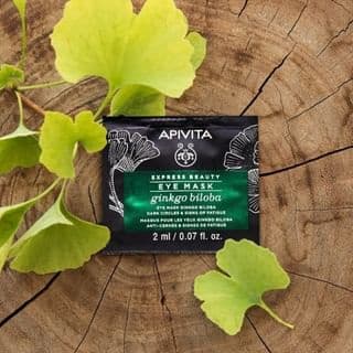 Express Beauty Eye Mask, Ginkgo Biloba Dark Circles & Signs of Fatigue