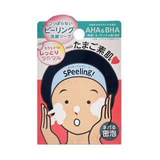 Peeling Soap