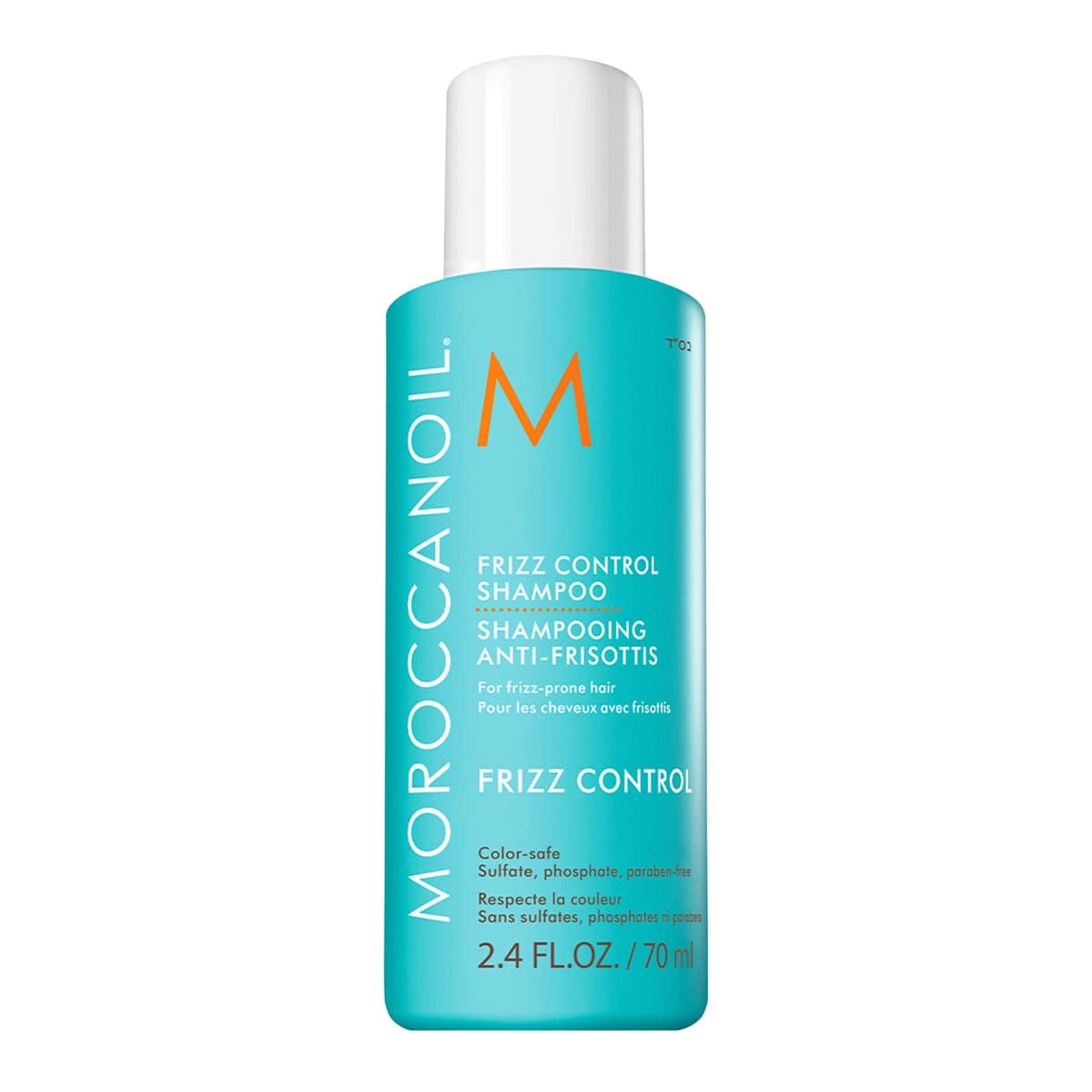 Mini Frizz Control Shampoo