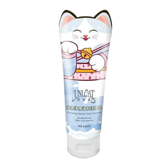Milk Extract Hydrating Gentle Foam Cleanser
