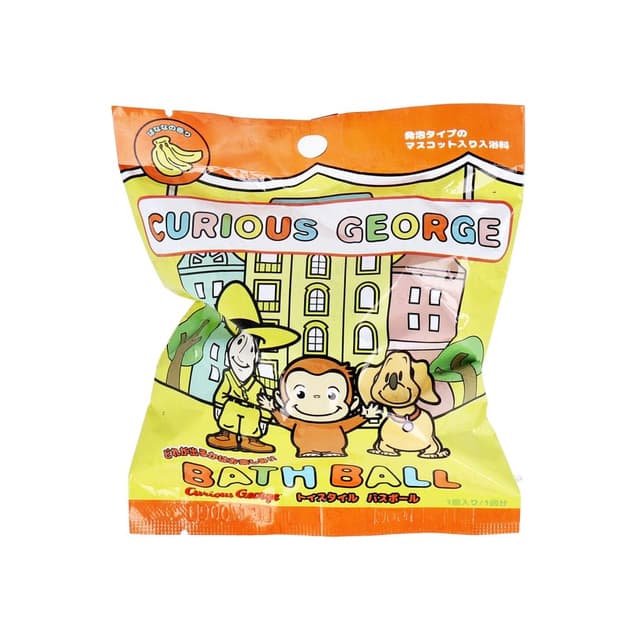 Curious George Bath Ball