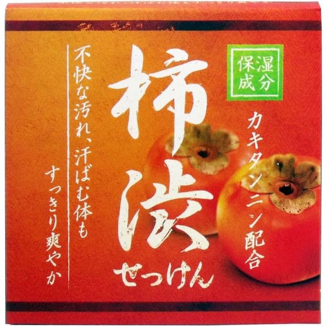 Persimmon Juice Soap