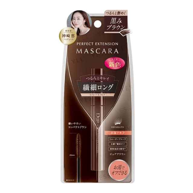 Perfect Extension Mascara