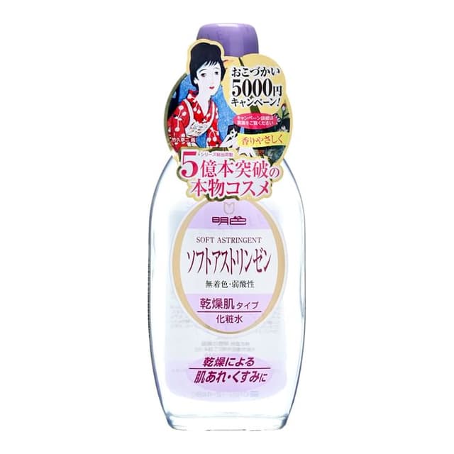 Soft Astringent