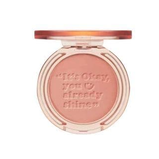 Pure Blushed Sunshine Cheek, #02 Milk Tea Coral
