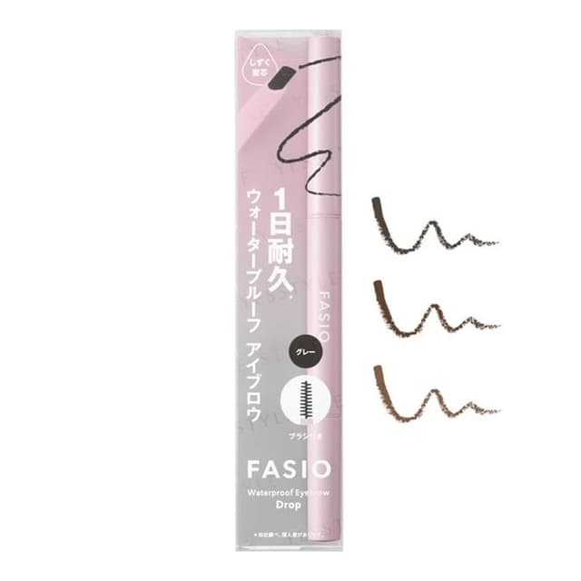 Fasio Waterproof Drop-Shaped Core Eyebrow Pencil, #02 Brown