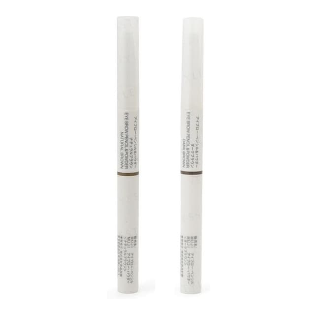 2 Way Eyebrow Colour With Brush, Natural Brown