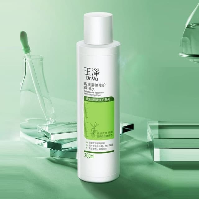 Skin Barrier Recovery Moisturizing Toner
