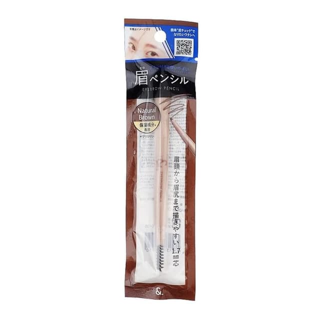 &. Eyebrow Pencil Natural Brown