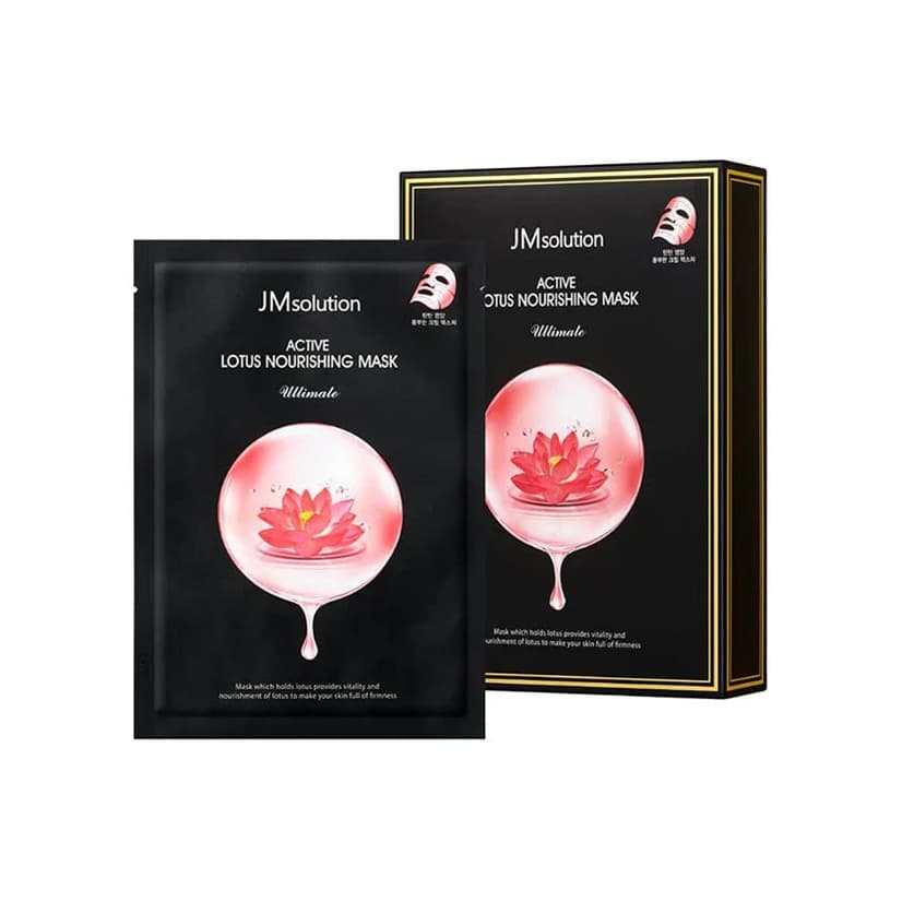Active Lotus Nourishing Mask Ultimate, #1 box