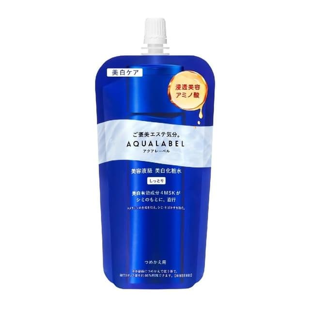 Aqualabel Treatment Lotion Brightening, Moisturizing