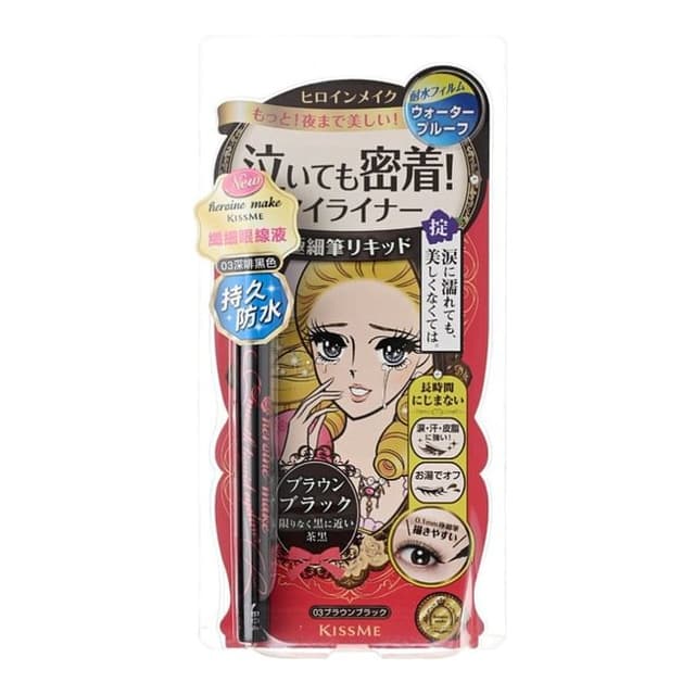 Kiss Me Heroine Make Smooth Liquid Eyeliner, #03 Brown Black