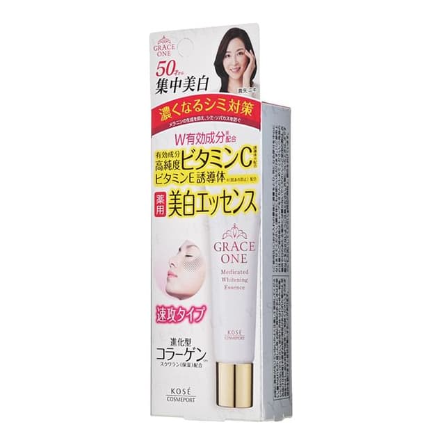 Grace One Whitening Essence