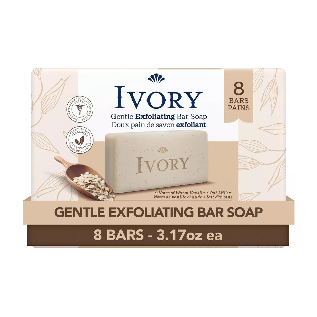 Bar Soap Exfoliating - 8pk