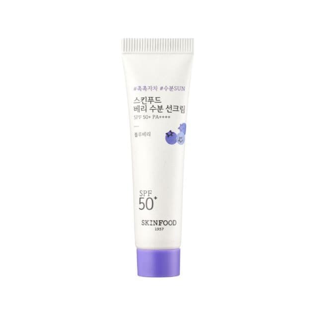 Berry Moisturizing Sun Cream Mini