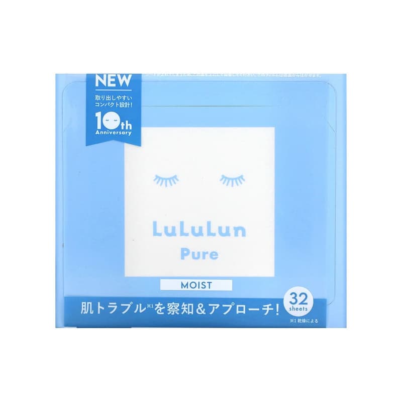Pure Beauty Face Mask, Moist Blue 6FB