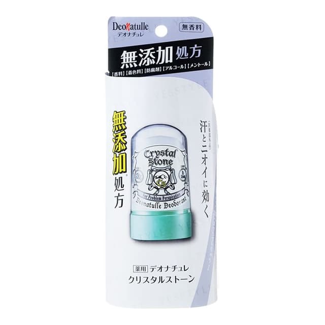 Crystal Stone Deodorant